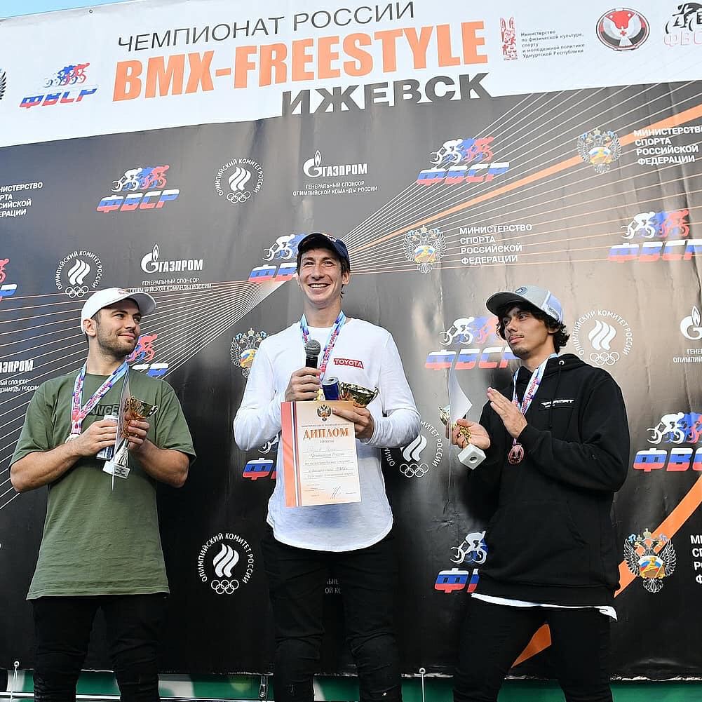 RESULTS OF THE RUSSIAN MTB AND BMX CHAMPIONSHIP